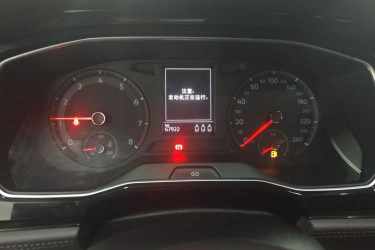 Used Volkswagen Sagitar 2020 280TSI DSG Luxury Version China VI Standard Instrument Cluster