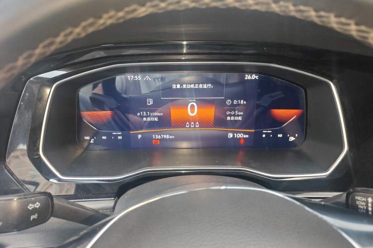 Used Volkswagen Sagitar 2020 280TSI DSG Comfort Version China VI Standard Instrument Cluster