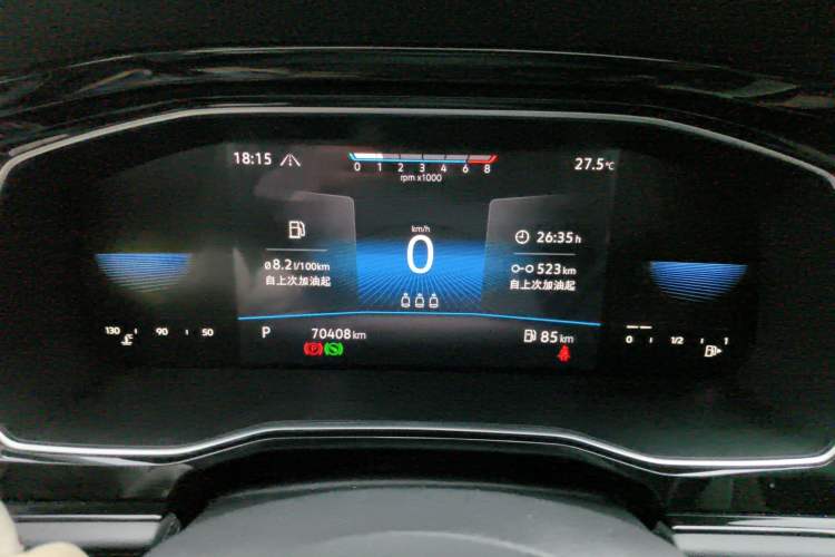 Used Volkswagen Sagitar 2020 280TSI DSG Comfort Version China VI Standard Instrument Cluster