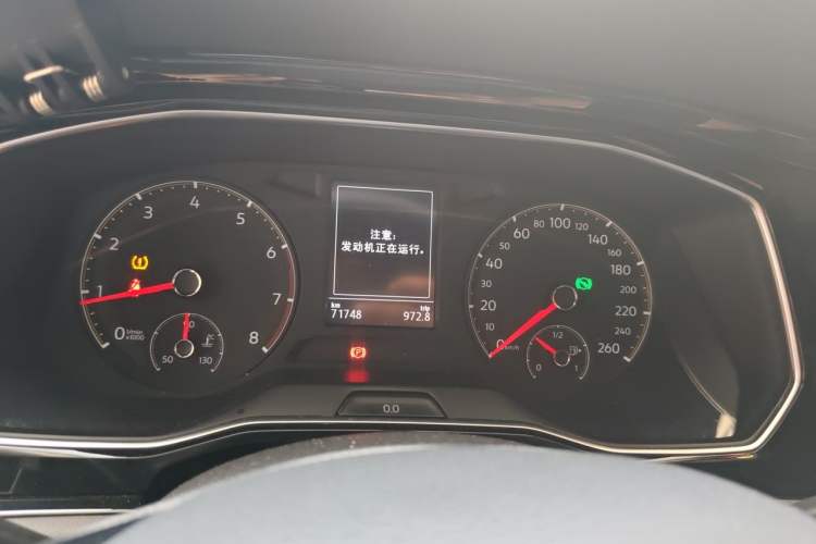 Used Volkswagen Sagitar 2020 200TSI DSG Comfort Version China VI Standard Instrument Cluster