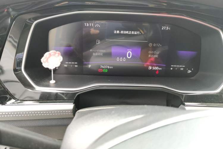 Used Volkswagen Sagitar 2020 280TSI DSG Comfort Version China VI Standard Odometer Close Up