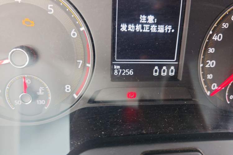 Used Volkswagen Sagitar 2020 280TSI DSG Comfort Version China VI Standard Odometer Close Up