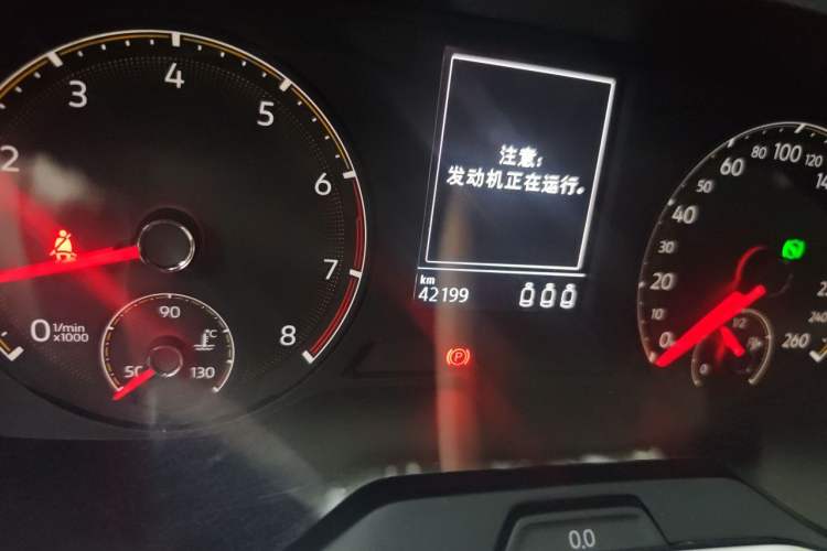 Used Volkswagen Sagitar 2020 280TSI DSG Comfort Version China VI Standard Odometer Close Up