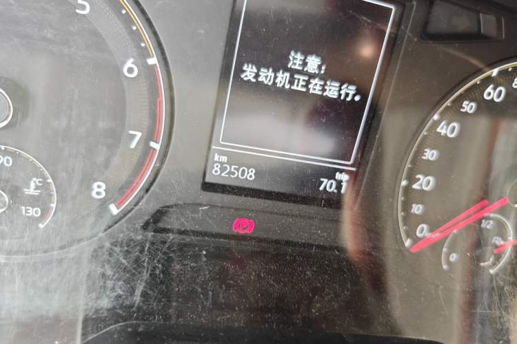 Used Volkswagen Sagitar 2020 280TSI DSG Comfort Version China VI Standard Odometer Close Up