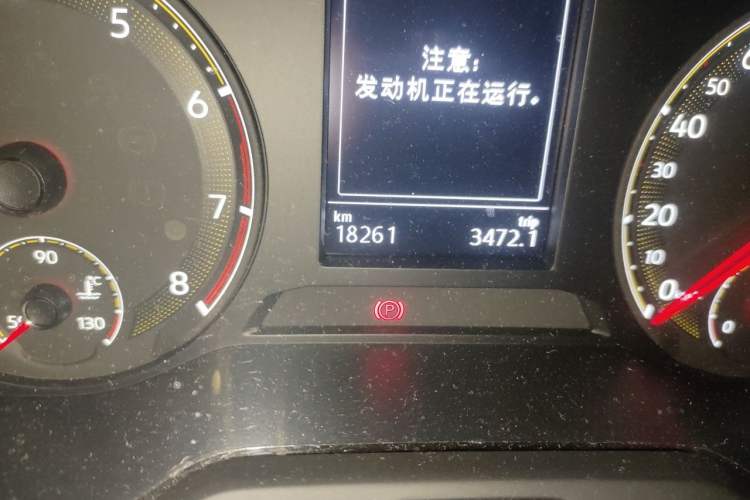 Used Volkswagen Sagitar 2020 280TSI DSG Comfort Version China VI Standard Odometer Close Up