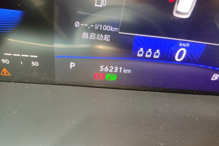 Used Volkswagen Sagitar 2020 280TSI DSG Comfort Version China VI Standard Odometer Close Up