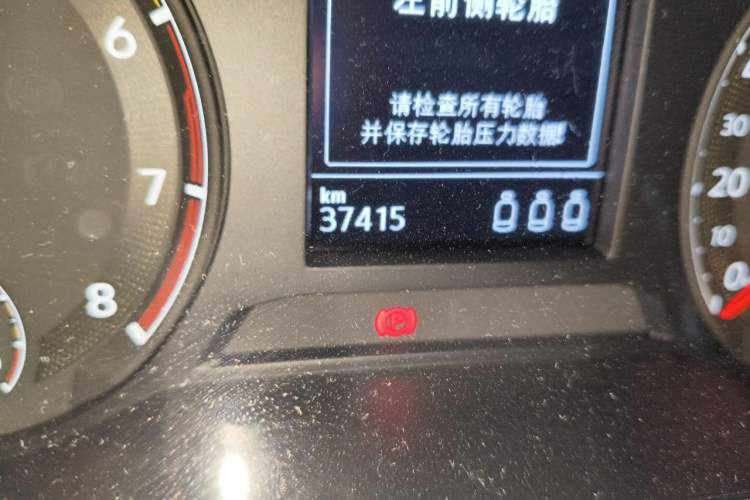Used Volkswagen Sagitar 2020 280TSI DSG Comfort Version China VI Standard Odometer Close Up