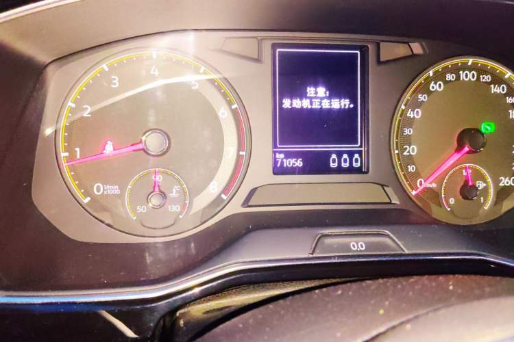 Used Volkswagen Sagitar 2020 280TSI DSG Comfort Version China VI Standard Odometer Close Up
