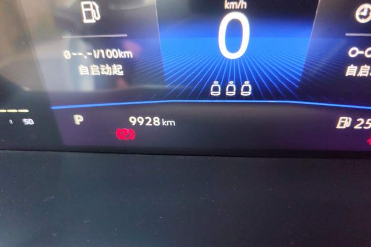 Used Volkswagen Sagitar 2020 280TSI DSG Comfort Version China VI Standard Odometer Close Up