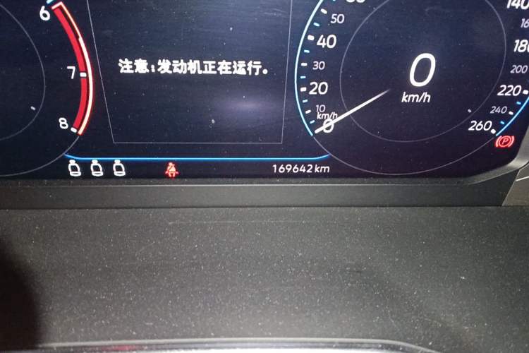 Used Volkswagen Sagitar 2020 200TSI DSG Comfort Version China VI Standard Odometer Close Up