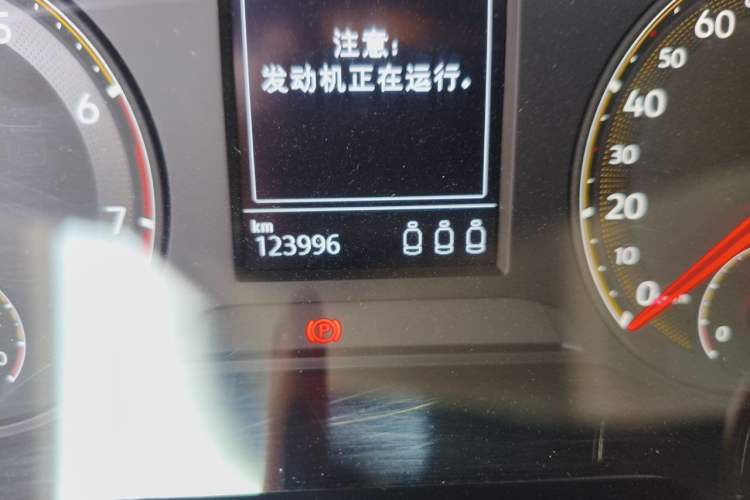 Used Volkswagen Sagitar 2020 200TSI DSG Comfort Version China VI Standard Odometer Close Up