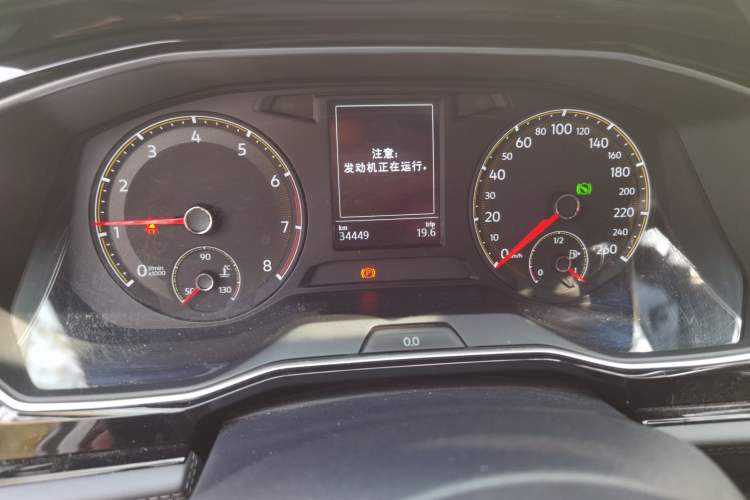 Used Volkswagen Sagitar 2020 200TSI DSG Comfort Version China VI Standard Odometer Close Up