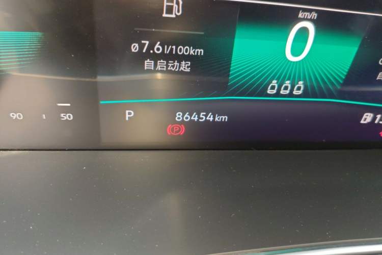 Used Volkswagen Sagitar 2020 280TSI DSG Comfort Version China VI Standard Odometer Close Up