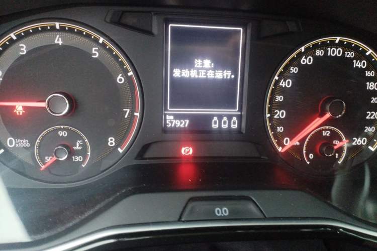 Used Volkswagen Sagitar 2020 200TSI DSG Comfort Version China VI Standard Odometer Close Up