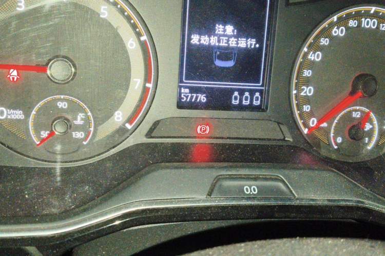 Used Volkswagen Sagitar 2020 280TSI DSG Comfort Version China VI Standard Odometer Close Up
