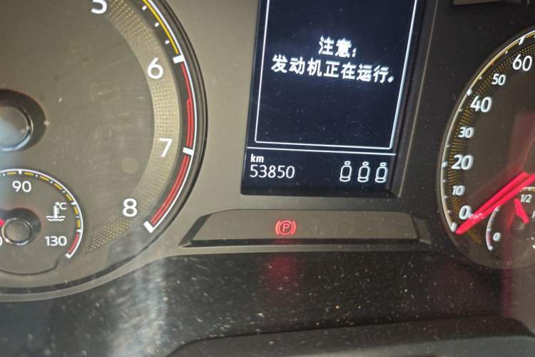 Used Volkswagen Sagitar 2020 200TSI DSG Comfort Version China VI Standard Odometer Close Up