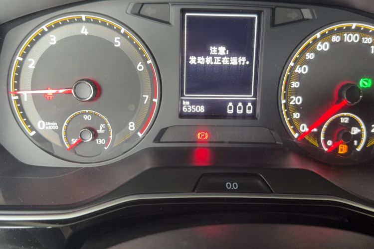 Used Volkswagen Sagitar 2020 280TSI DSG Luxury Version China VI Standard Odometer Close Up
