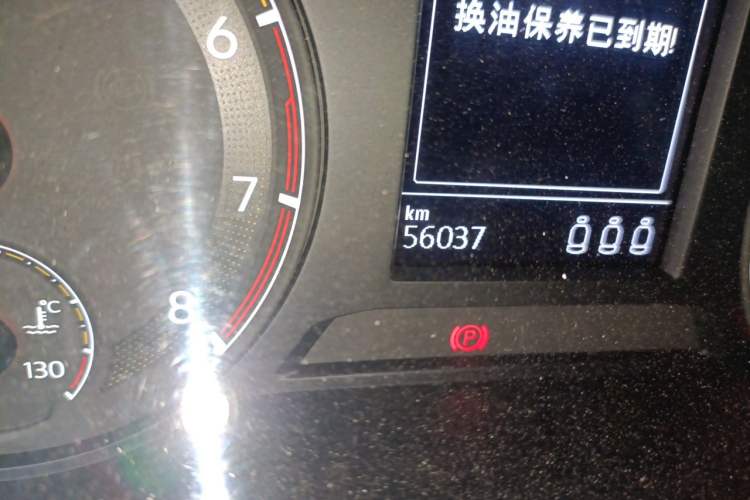 Used Volkswagen Sagitar 2020 280TSI DSG Comfort Version China VI Standard Odometer Close Up