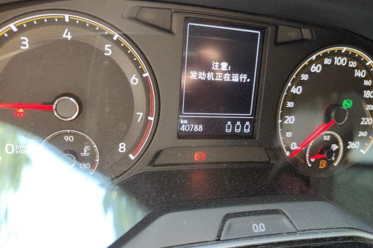 Used Volkswagen Sagitar 2020 280TSI DSG Comfort Version China VI Standard Odometer Close Up