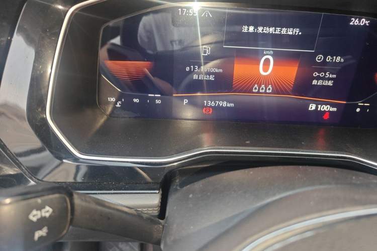 Used Volkswagen Sagitar 2020 280TSI DSG Comfort Version China VI Standard Odometer Close Up