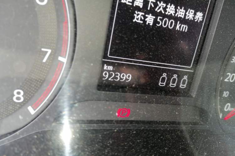 Used Volkswagen Sagitar 2020 280TSI DSG Comfort Version China VI Standard Odometer Close Up