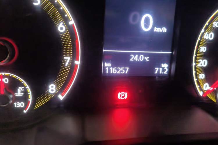 Used Volkswagen Sagitar 2020 280TSI DSG Comfort Version China VI Standard Odometer Close Up