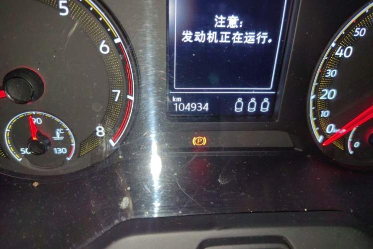 Used Volkswagen Sagitar 2020 280TSI DSG Comfort Version China VI Standard Odometer Close Up