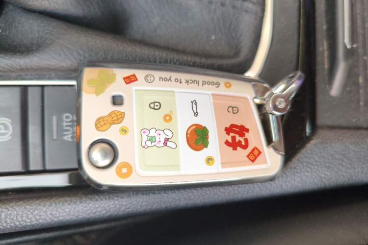 Used Volkswagen Sagitar 2020 200TSI DSG Comfort Version China VI Standard Vehicle Key