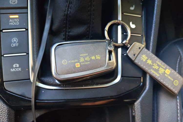 Used Volkswagen Sagitar 2020 280TSI DSG Comfort Version China VI Standard Vehicle Key