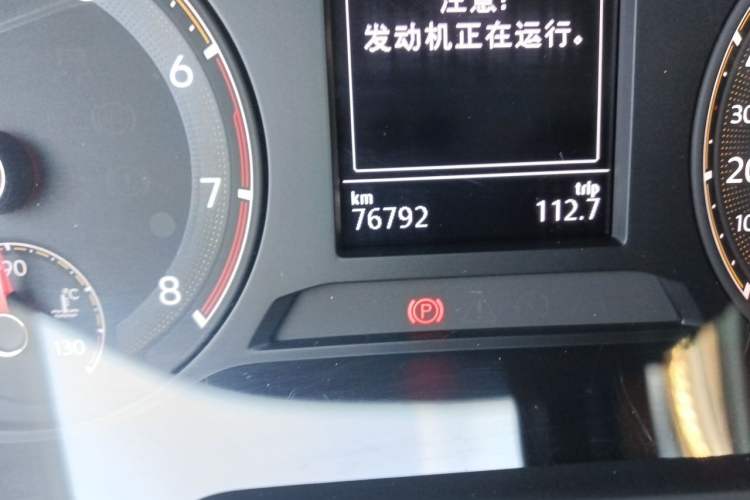Used Volkswagen Sagitar 2020 280TSI DSG Luxury Version China VI Standard Odometer Close Up