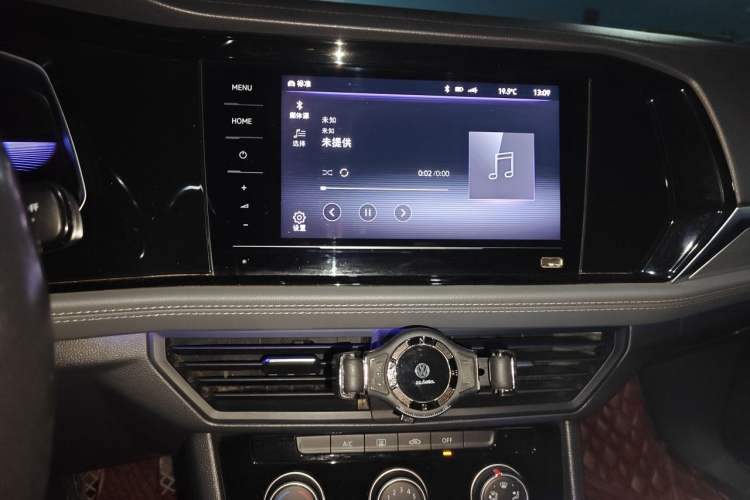Used Volkswagen Sagitar 2021 280TSI DSG Comfort Connect Edition Audio And AC Panel