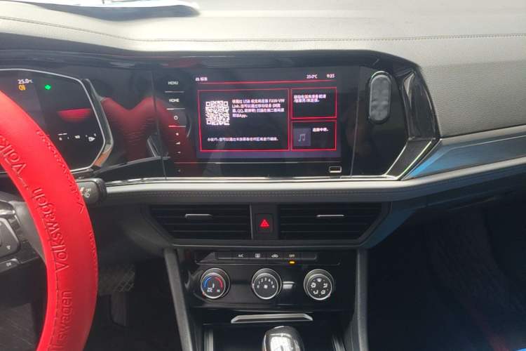 Used Volkswagen Sagitar 2021 280TSI DSG Excellence Edition Audio And AC Panel