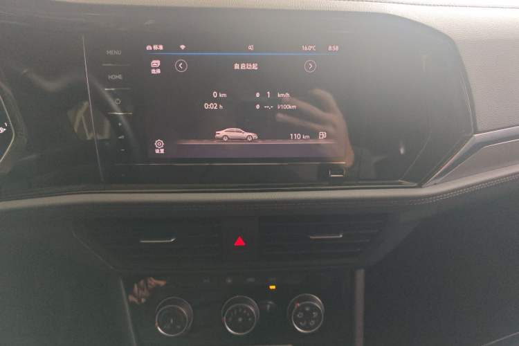 Used Volkswagen Sagitar 2021 200TSI DSG Excellence Edition Audio And AC Panel
