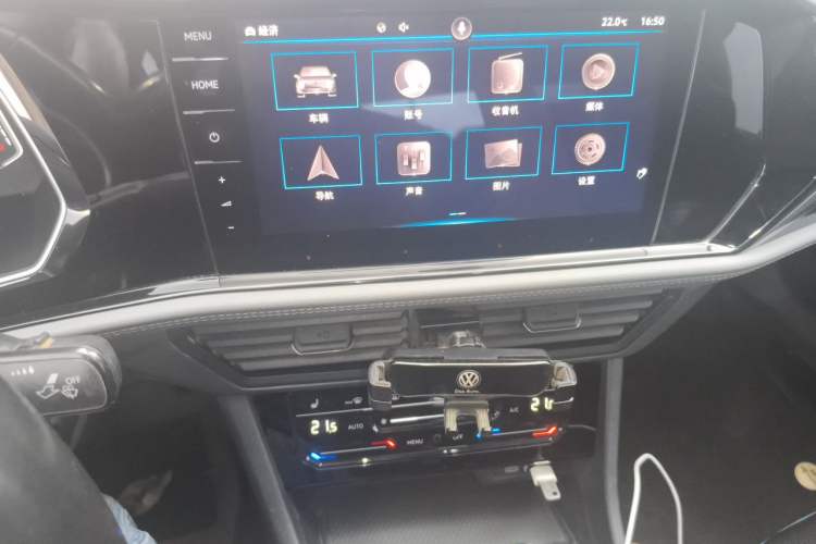 Used Volkswagen Sagitar 2021 280TSI DSG Excellence Edition Audio And AC Panel