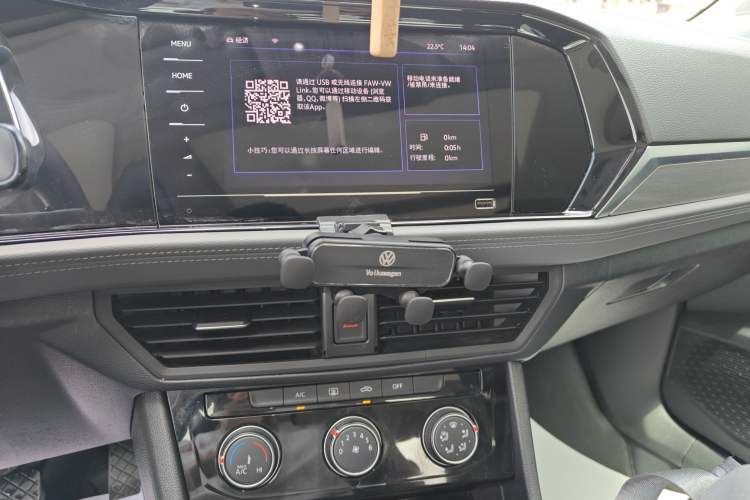 Used Volkswagen Sagitar 2021 280TSI DSG Comfort Connect Edition Audio And AC Panel