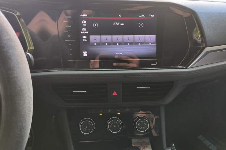 Used Volkswagen Sagitar 2021 280TSI DSG Comfort Connect Edition Audio And AC Panel