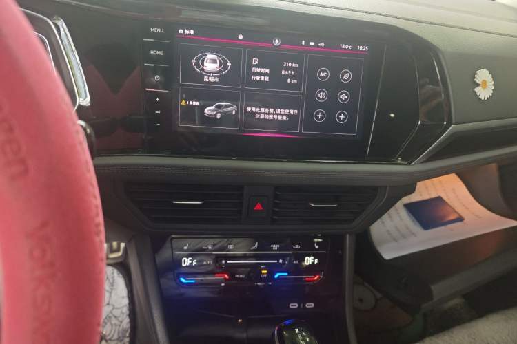 Used Volkswagen Sagitar 2021 280TSI DSG Excellence Edition Audio And AC Panel
