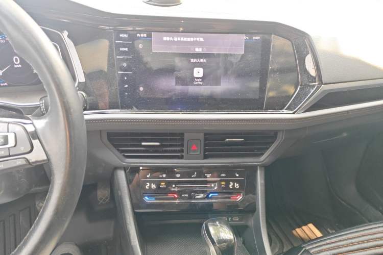 Used Volkswagen Sagitar 2021 280TSI DSG Luxury Smart Connectivity Edition Audio And AC Panel
