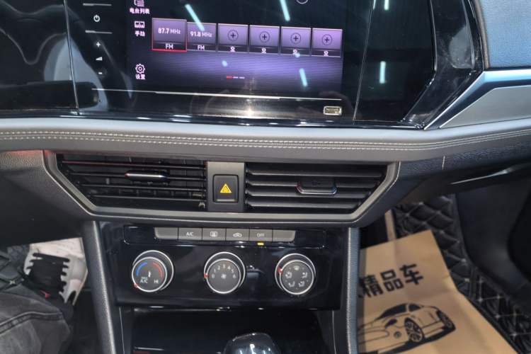 Used Volkswagen Sagitar 2021 280TSI DSG Comfort Connect Edition Audio And AC Panel