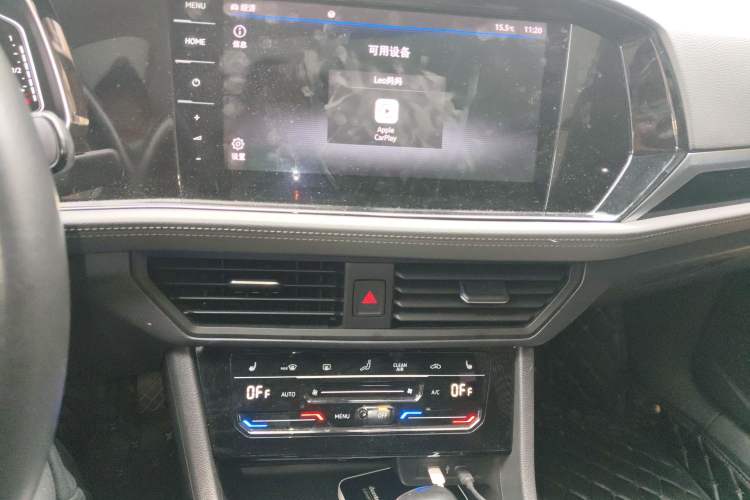 Used Volkswagen Sagitar 2021 280TSI DSG Excellence Edition Audio And AC Panel