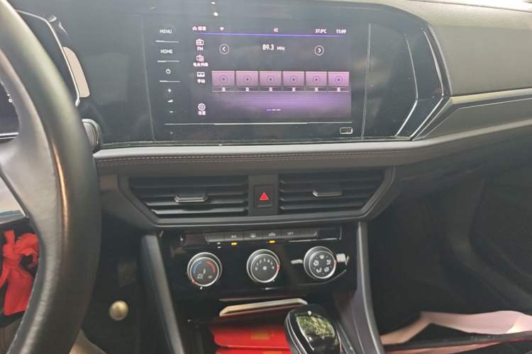 Used Volkswagen Sagitar 2021 280TSI DSG Excellence Edition Audio And AC Panel
