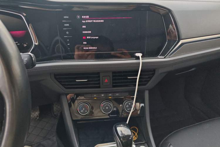 Used Volkswagen Sagitar 2021 280TSI DSG Comfort Connect Edition Audio And AC Panel