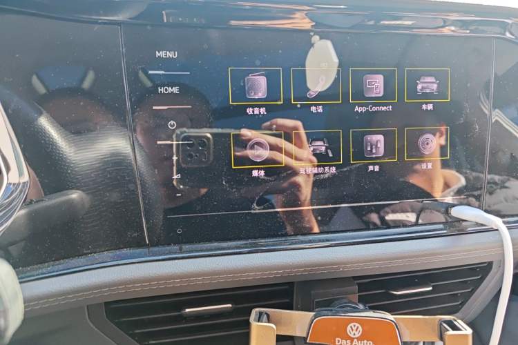 Used Volkswagen Sagitar 2021 280TSI DSG Comfort Connect Edition Audio And AC Panel