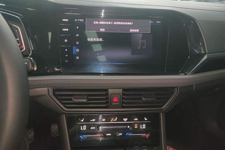 Used Volkswagen Sagitar 2021 280TSI DSG Excellence Edition Audio And AC Panel