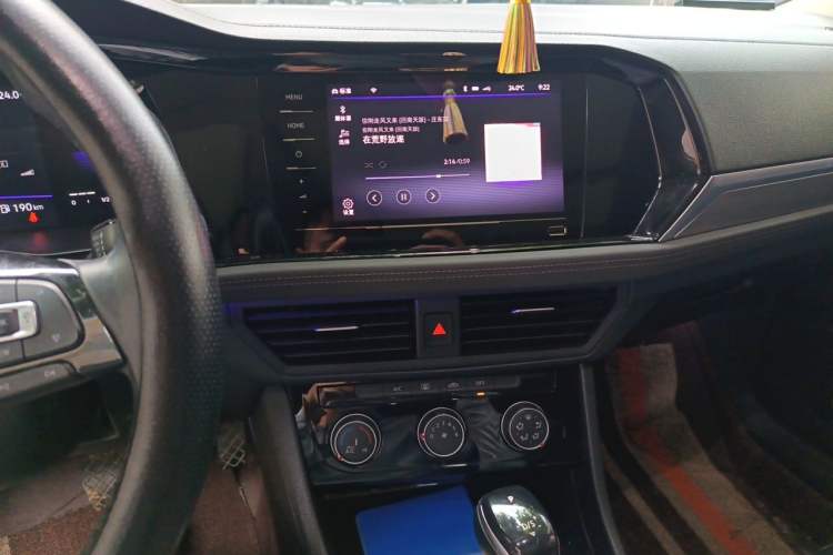 Used Volkswagen Sagitar 2021 280TSI DSG Comfort Connect Edition Audio And AC Panel