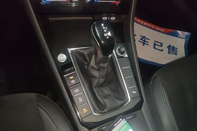 Used Volkswagen Sagitar 2021 280TSI DSG Excellence Edition Gear Lever