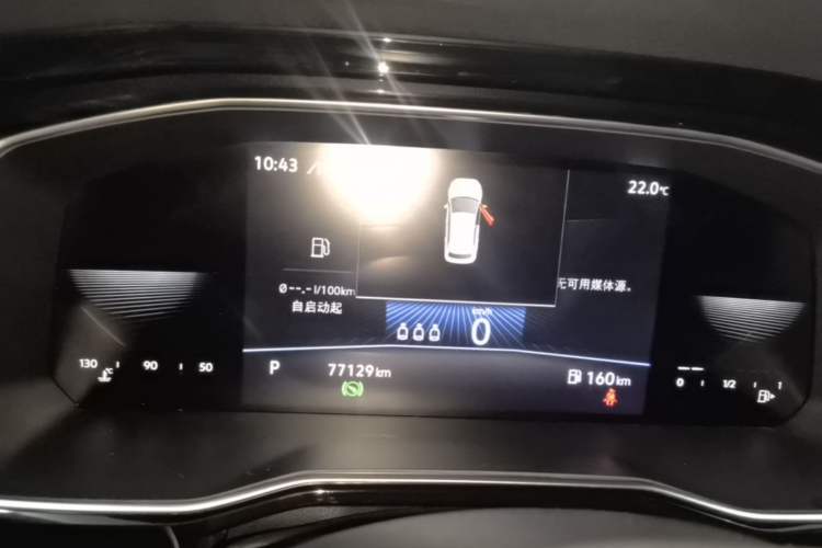 Used Volkswagen Sagitar 2021 280TSI DSG Excellence Edition Instrument Cluster