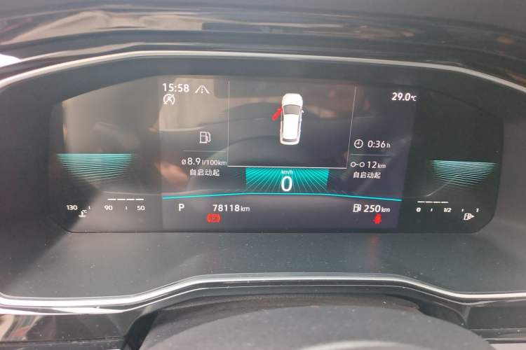 Used Volkswagen Sagitar 2021 280TSI DSG Comfort Connect Edition Instrument Cluster