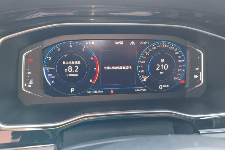 Used Volkswagen Sagitar 2021 280TSI DSG Excellence Edition Instrument Cluster