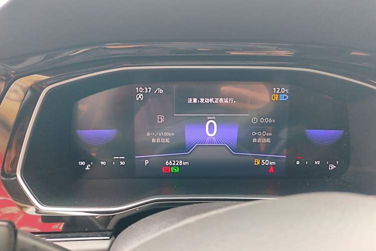 Used Volkswagen Sagitar 2021 280TSI DSG Excellence Edition Instrument Cluster